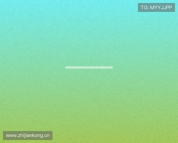 收米免费高清直播平台全新升级畅享高清流畅观看体验与精彩内容不停歇